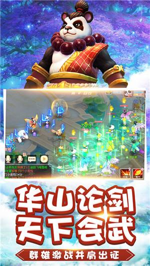 哥哥嫂子偷拿爸妈钱？游戏画面
