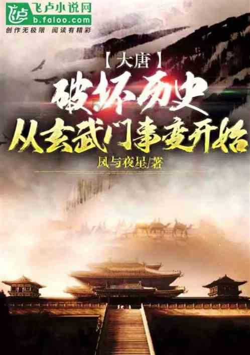 探索神秘小屋5