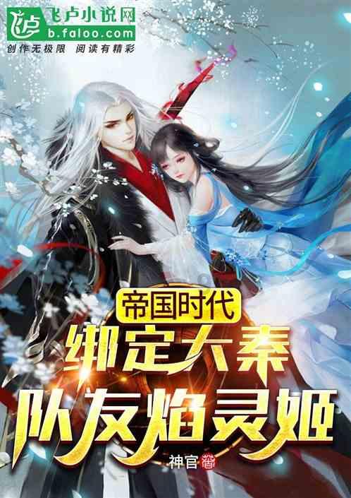 职场上的势利眼是很愚蠢的,容易被人利用,退休领导揭秘职场现实