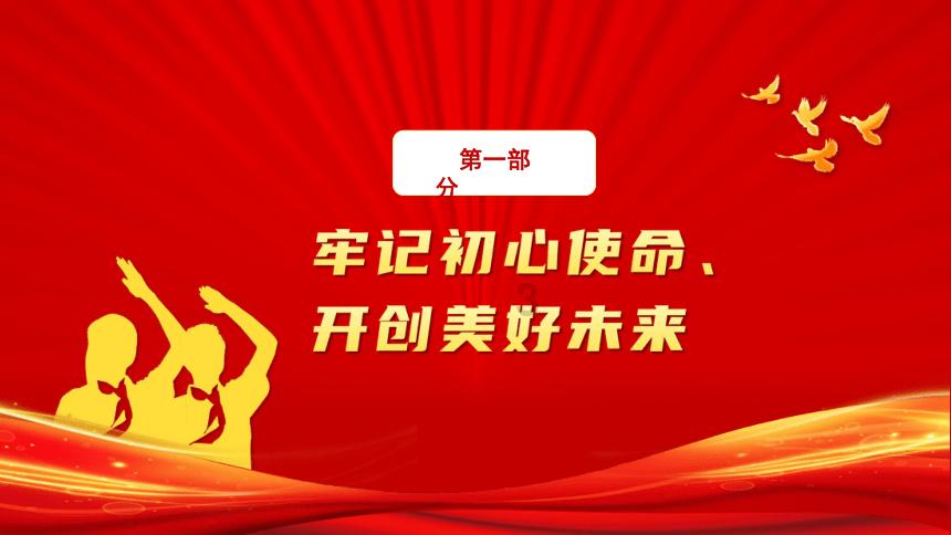 馒头日记泪崩,它能让猛虎落泪,还有哪些催泪动漫神作?——红迪网平台