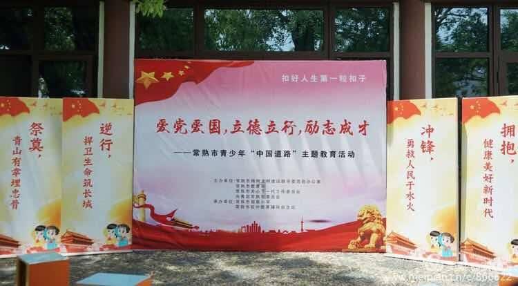 2023年,兵团交通运输固定资产投资达170.6亿元