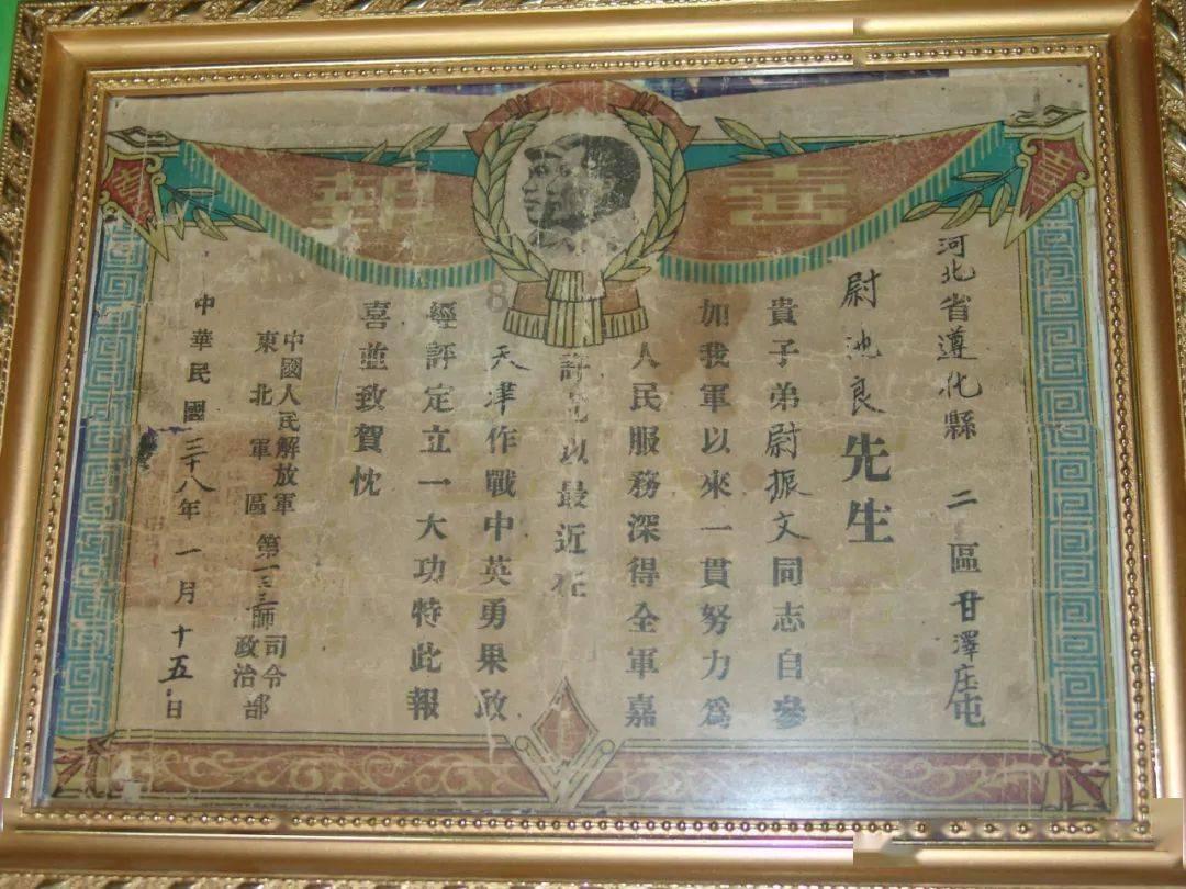 合金装备幸存