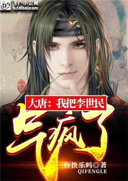 HW刀塔传说