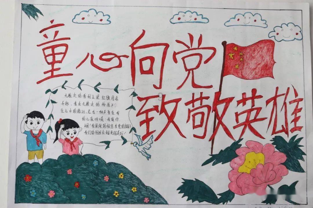 中央财经大学校园内有哪些特别的地标？游戏画面