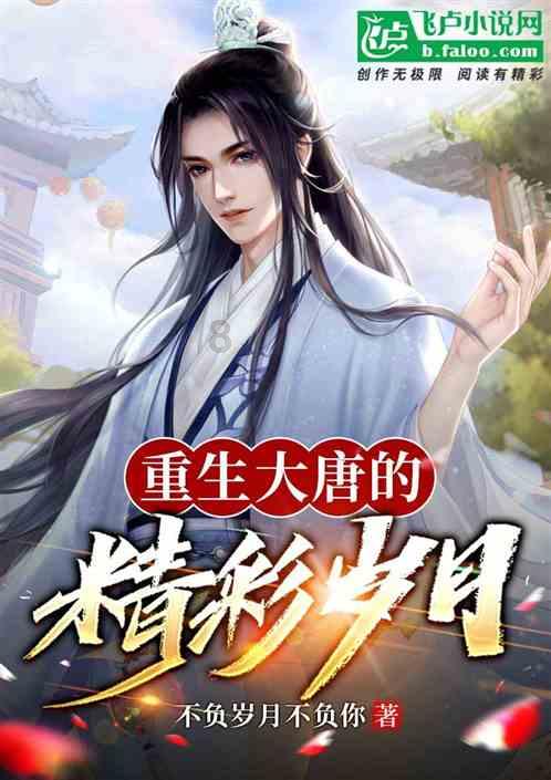迷你淘气猪逃脱